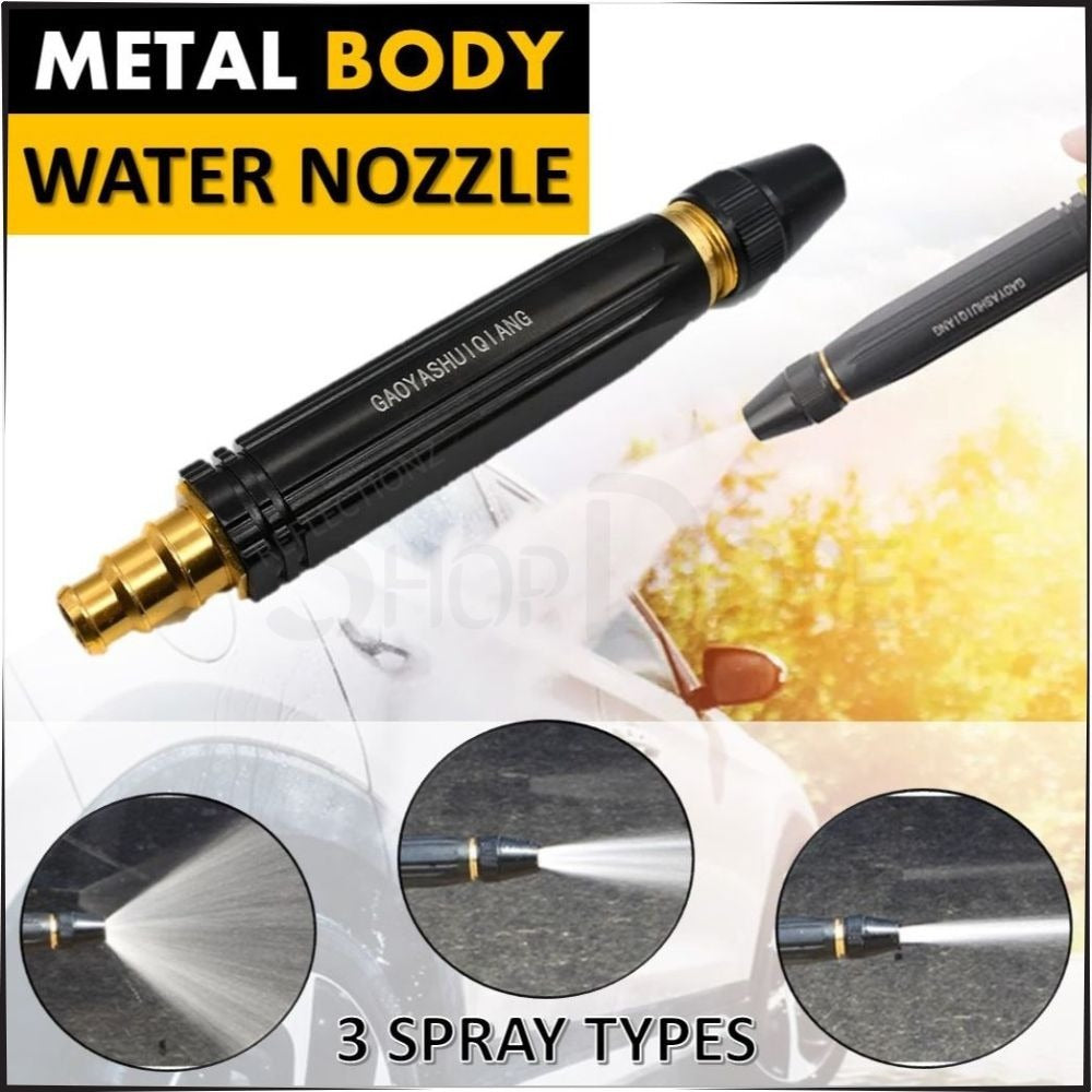 High Pressure Brass Water Spray Gun – Adjustable Nozzle for Car, Bike & Garden Cleaning